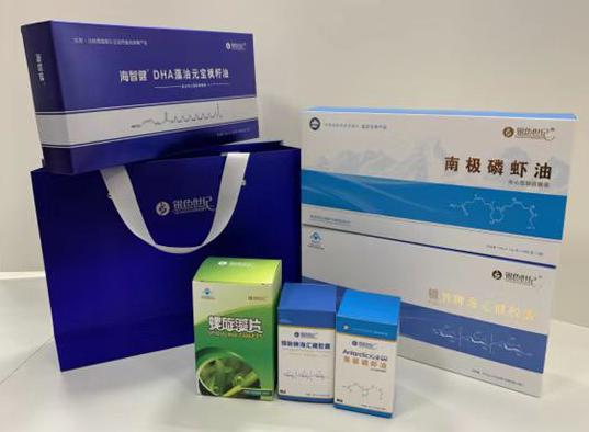 兴和包装盒定制